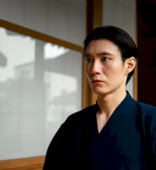 ਅਰਥ ਦੇ ਨਾਲ 300 ਪੁਰਸ਼ ਜਾਪਾਨੀ ਨਾਮ